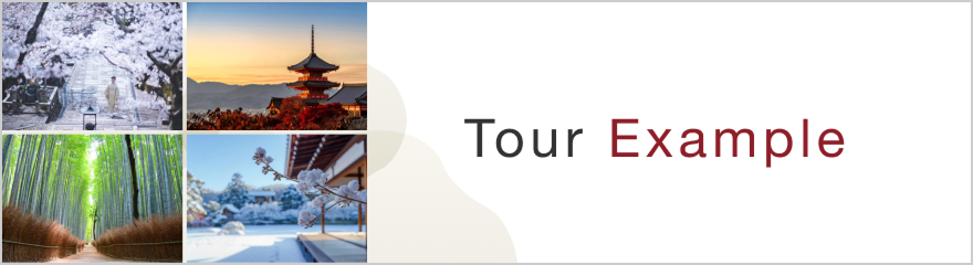 Tour Example