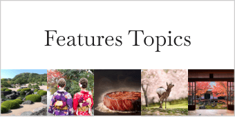 Features Topics