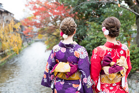 Japanese Activity -Kimono-