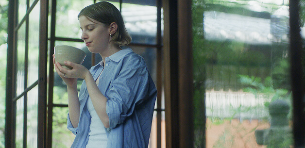 OHARA HOUSE KATALYZER