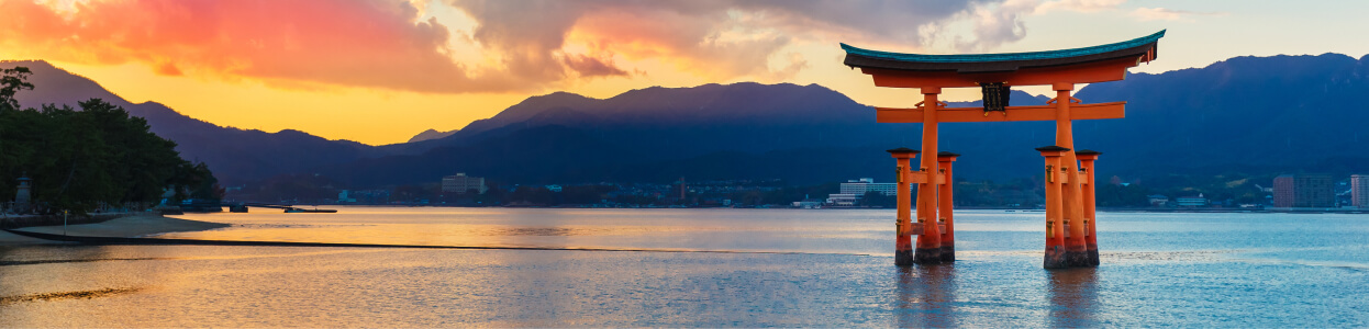 Nearby Spots: Miyajima, Hiroshima
