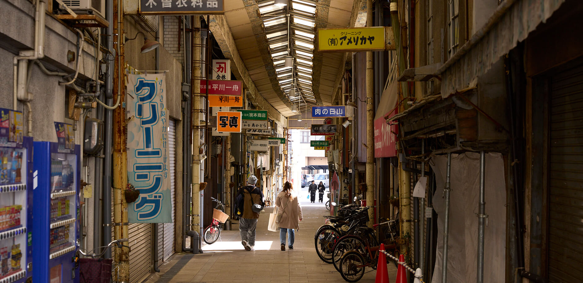 Onomichi Hondori Shopping Street