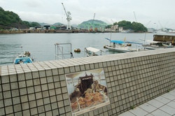 Seaside Town, Teppan Pier, and Seaside Art Museum