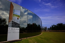 SIMOSE Art Museum, designed by BAN Shigeru