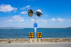 Teshima Museum