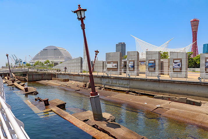 1-day Kobe Tour: Cosmopolitan City's Kaleidoscope