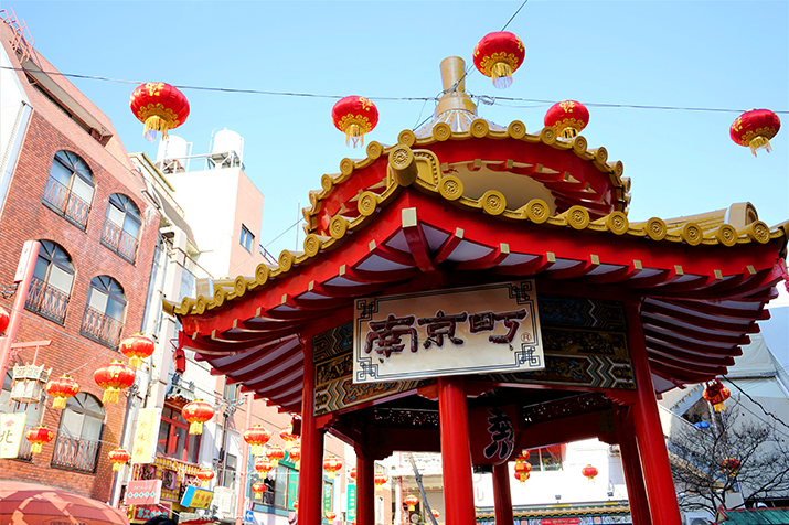 1-day Kobe Tour: Cosmopolitan City's Kaleidoscope