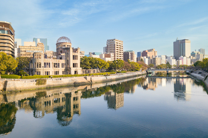 Harmony of Hope: Exploring Hiroshima's Peace and Tranquility