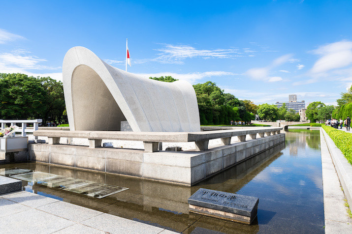 Morning Tour: Exploring Hiroshima's Peace and Tranquility