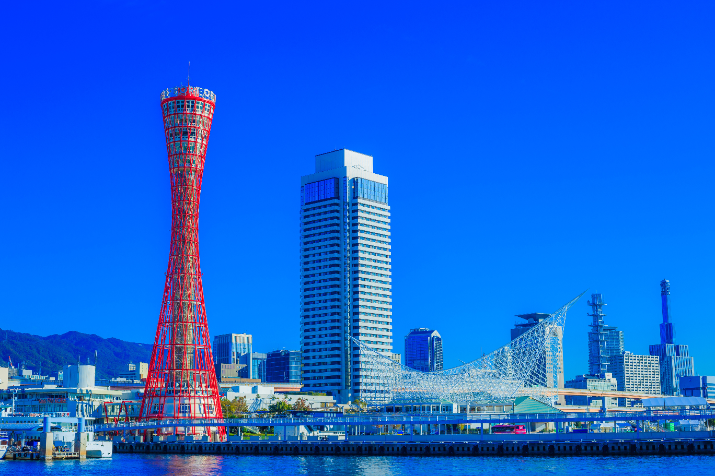 Non-Mon. & Non-Thurs. Only: Museum Curator Emi's Kobe Gems Tour