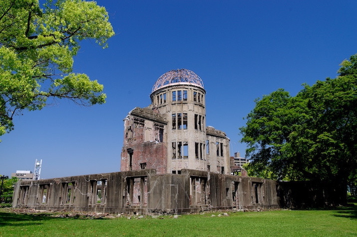 Afternoon Tour: Exploring Hiroshima's Peace and Tranquility